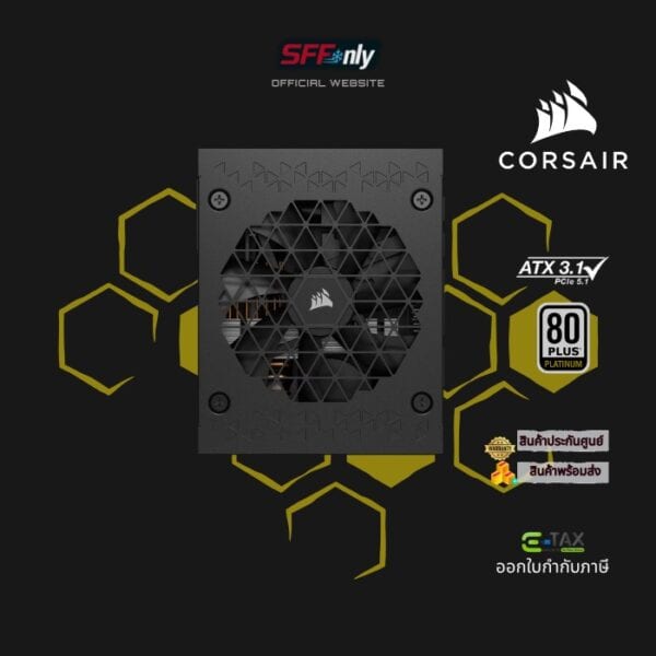 Corsair SF1000 - Image 2