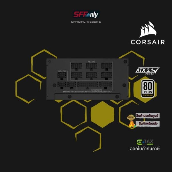 Corsair SF1000 - Image 4