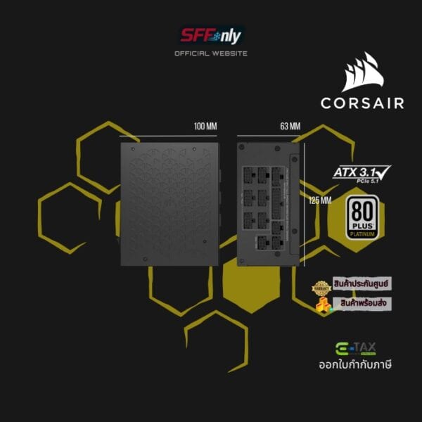 Corsair SF1000 - Image 5