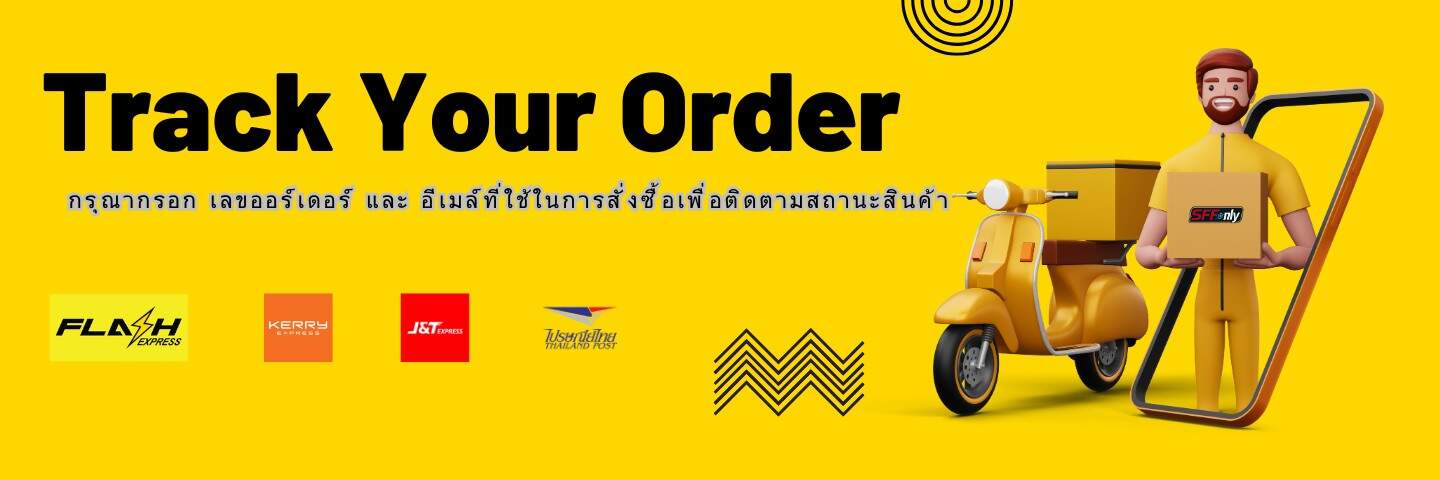 Track Your Order_2
