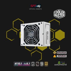 Cooler Master V SFX Gold 850 White ATX 3.1 80 Plus Gold