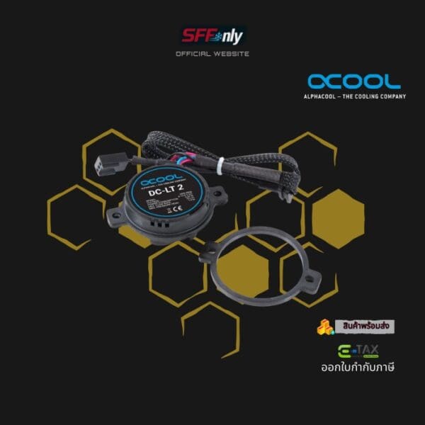 Alphacool DC-LT 2 - 2600rpm Ceramic - Image 3