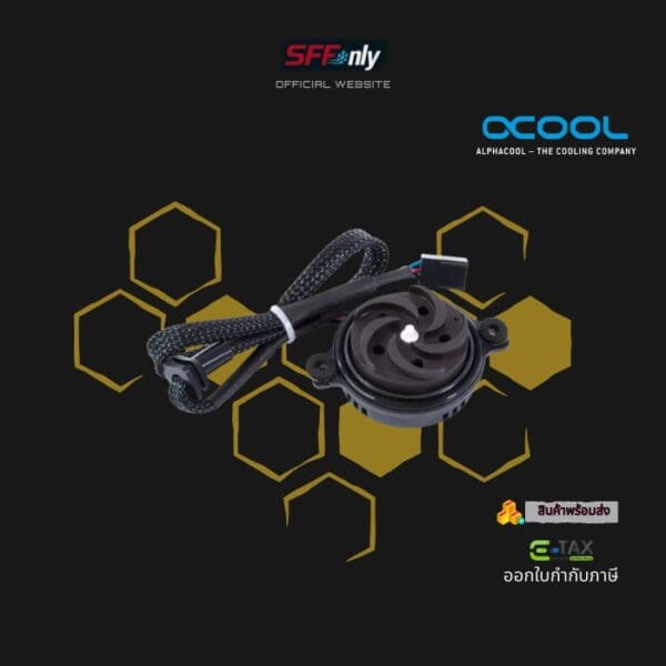 Alphacool DC-LT 2 - 2600rpm Ceramic