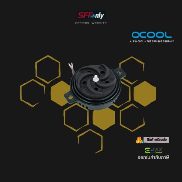 Alphacool DC-LT 3600 - 12V DC - Pump