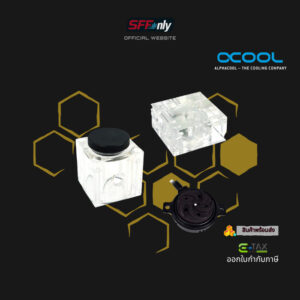 Alphacool DC-LT Pump + Plexi Top + Reservoir Bundle (For DC-LT 12V Pump)