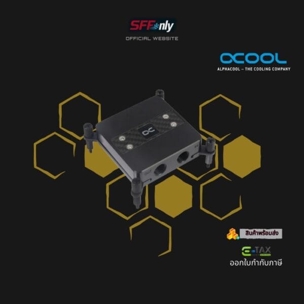 Alphacool ES 1 1U - Image 3