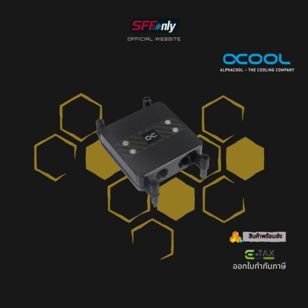 Alphacool ES 1 1U - Image 4