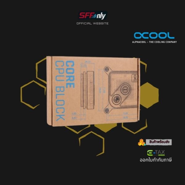 Alphacool ES 1 1U - Image 7