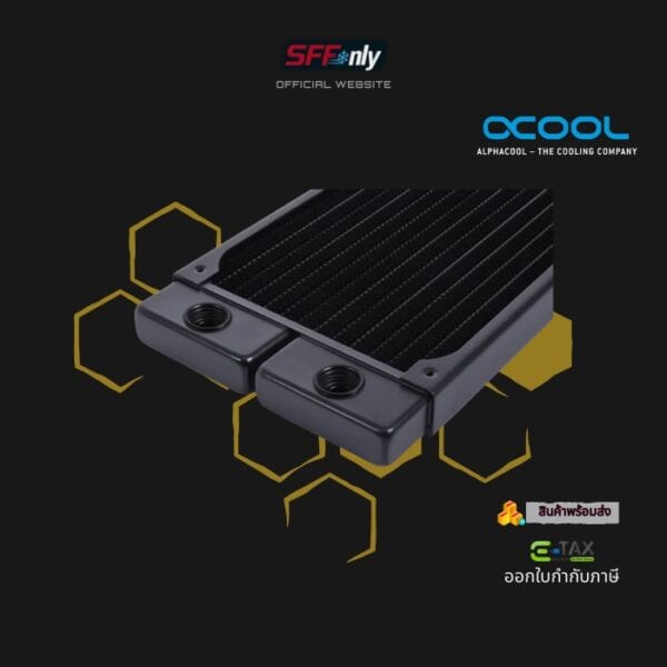 Alphacool NexXxoS HPE-20 Full Copper 240mm Radiator - Image 4