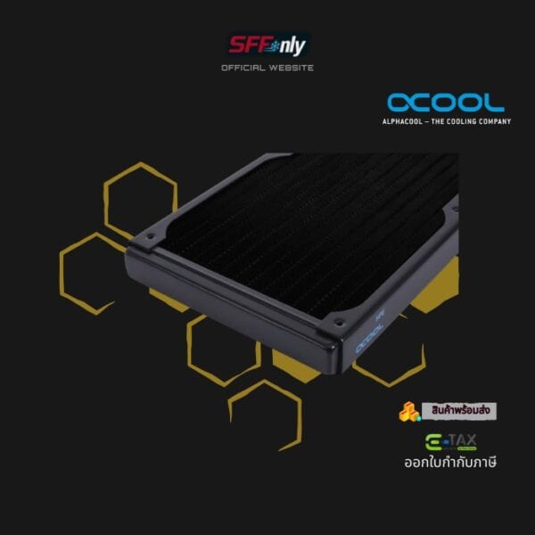 Alphacool NexXxoS HPE-20 Full Copper 240mm Radiator - Image 5