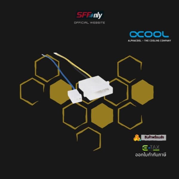 Alphacool Laing DDC310 - Single Edition - Black - Image 4