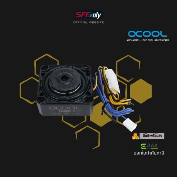 Alphacool Laing DDC310 - Single Edition - Black - Image 3