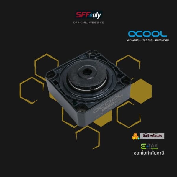 Alphacool Laing DDC310 - Single Edition - Black