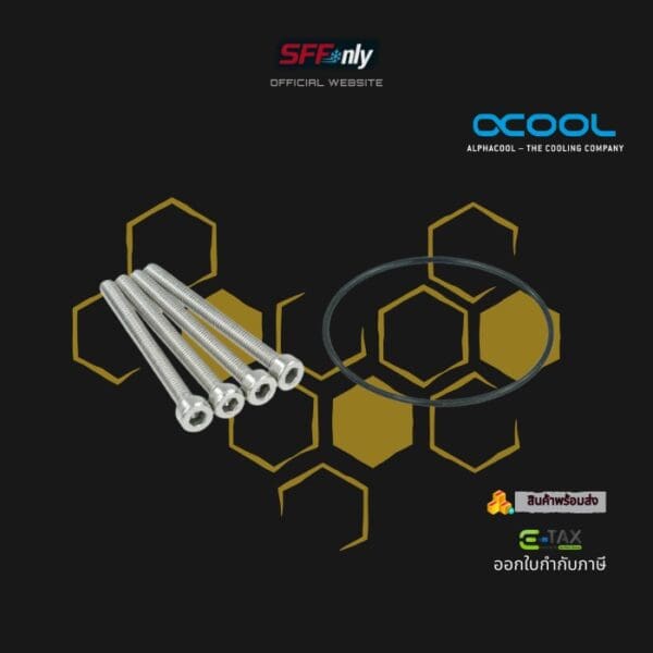 Alphacool DC-LT Pump + Plexi Top + Reservoir Bundle (For DC-LT 12V Pump) - Image 5