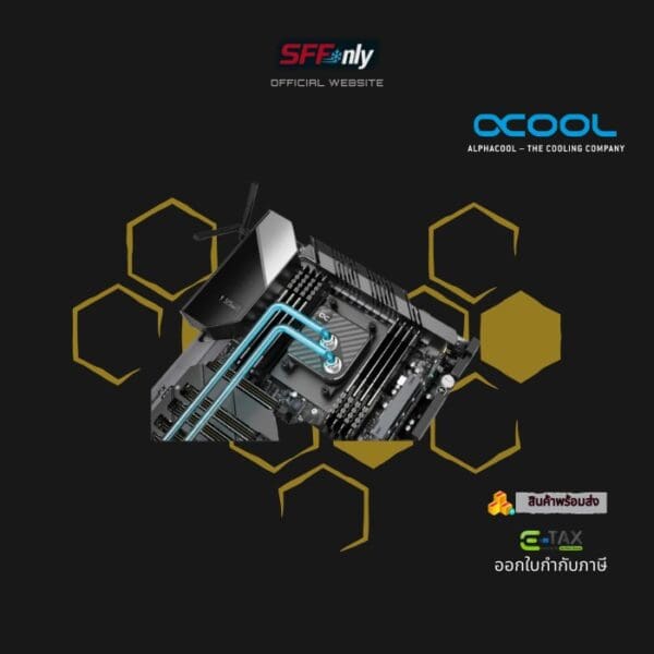 Alphacool Core 1 Carbon - Image 6