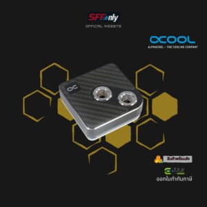 Alphacool Core 1 Carbon