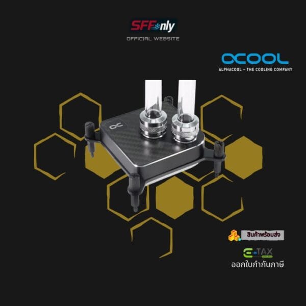 Alphacool Core 1 Carbon - Image 5