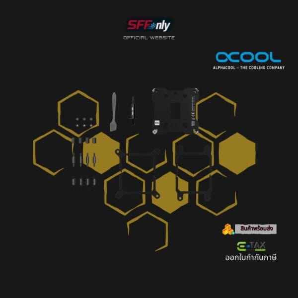 Alphacool Core 1 Carbon - Image 7