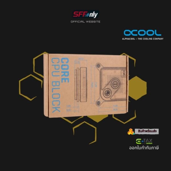 Alphacool Core 1 Carbon - Image 8