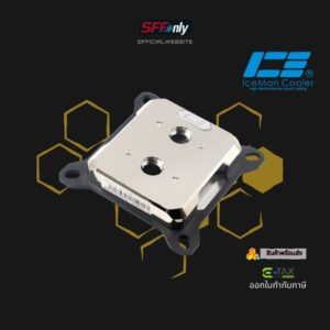 IceMan Cooler ICE-CT3 water block Full Nikel