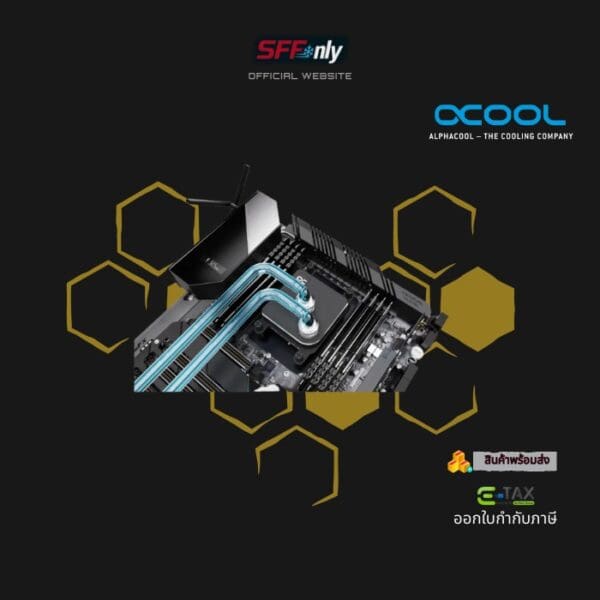 Alphacool Core 1 Black - Image 6