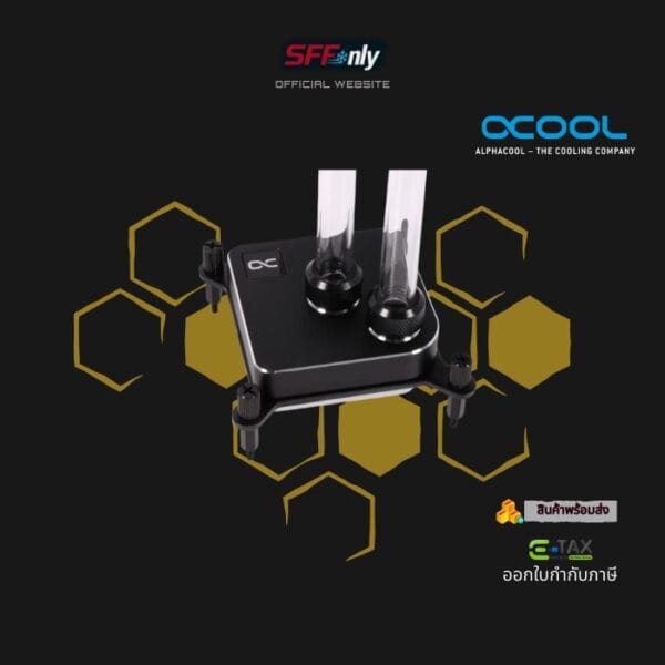 Alphacool Core 1 Black - Image 5