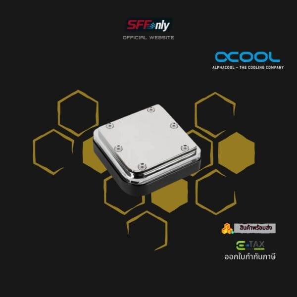 Alphacool Core 1 Black - Image 3