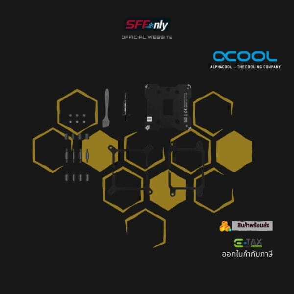 Alphacool Core 1 Black - Image 7