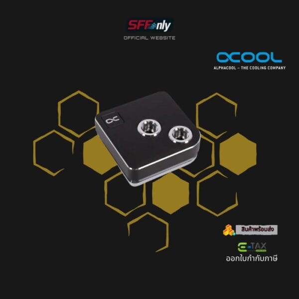 Alphacool Core 1 Black