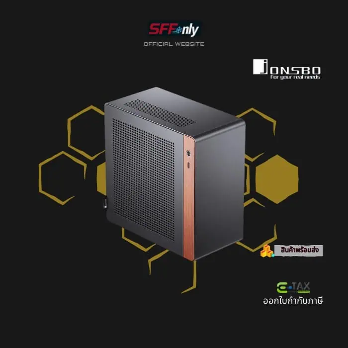JONSBO NV10 - SFFONLY – เคส ITX | PSU SFX | อุปกรณ์ Small Form