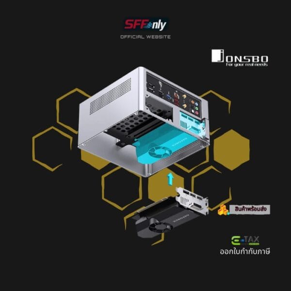 JONSBO NV10 - Image 10