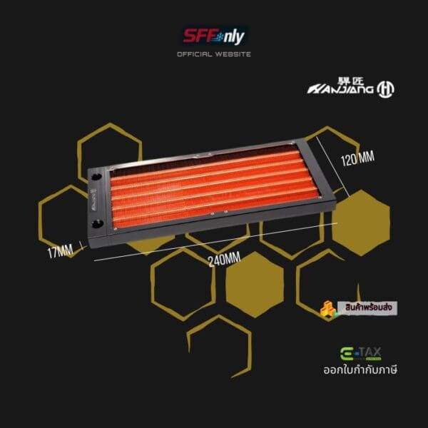 Hanjiang Radiator Copper 240mm super thin 17mm - Image 2