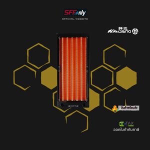 Hanjiang Radiator Copper 240mm super thin 17mm
