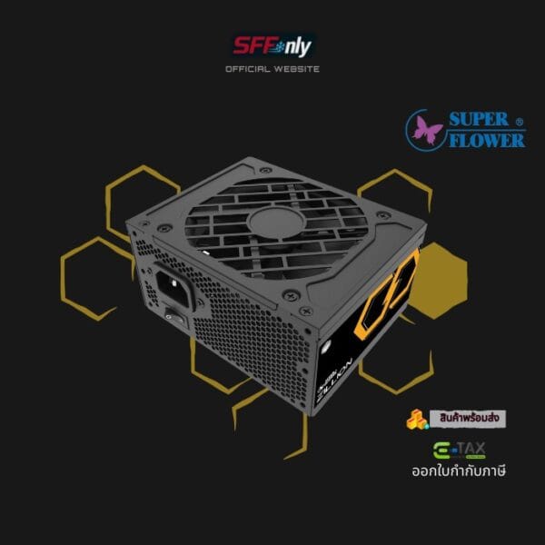 SuperFlower ZILLION SFX GOLD 850W ATX3.1