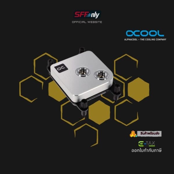 Alphacool Core 1 Silver - Image 4