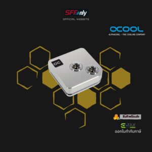 Alphacool Core 1 Silver