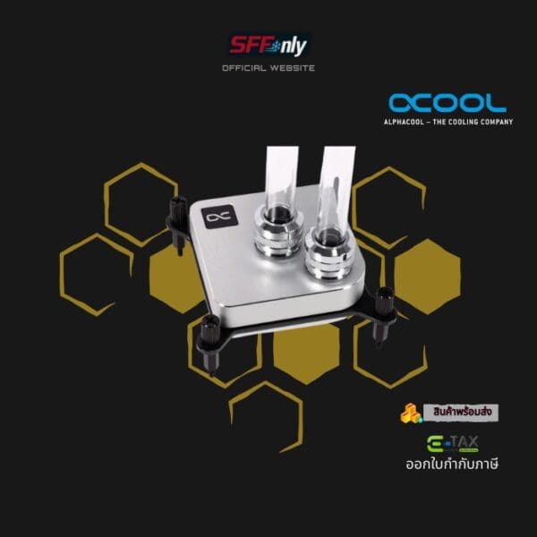 Alphacool Core 1 Silver - Image 5