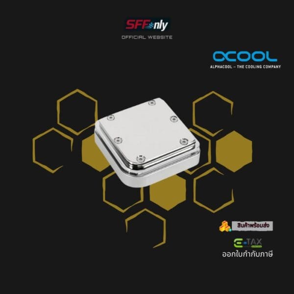 Alphacool Core 1 Silver - Image 3