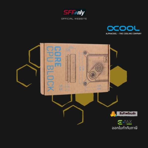 Alphacool Core 1 Silver - Image 7