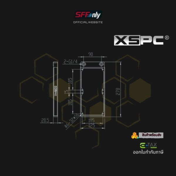 XSPC TX240 Ultrathin Radiator - Image 4