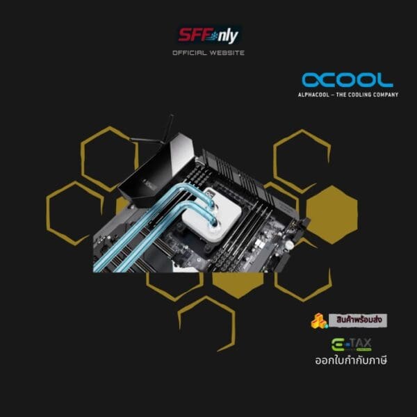 Alphacool Core 1 White - Image 6