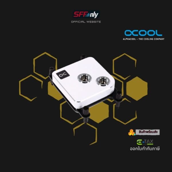 Alphacool Core 1 White - Image 4