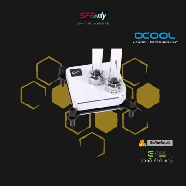 Alphacool Core 1 White - Image 5