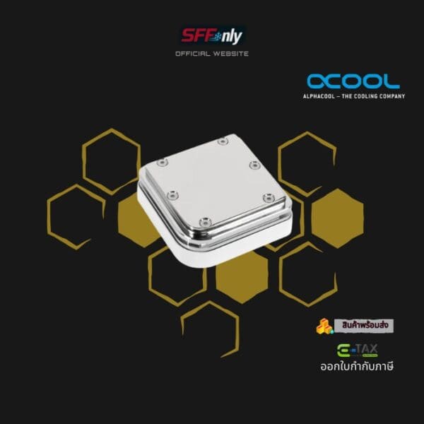 Alphacool Core 1 White - Image 3