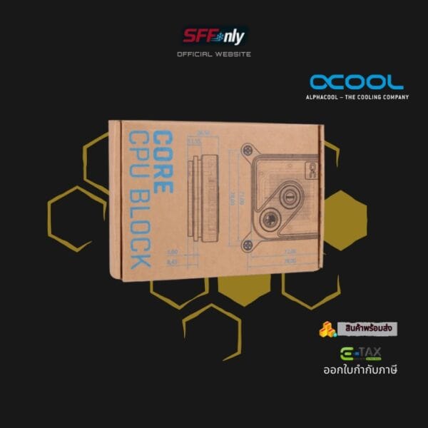 Alphacool Core 1 White - Image 8