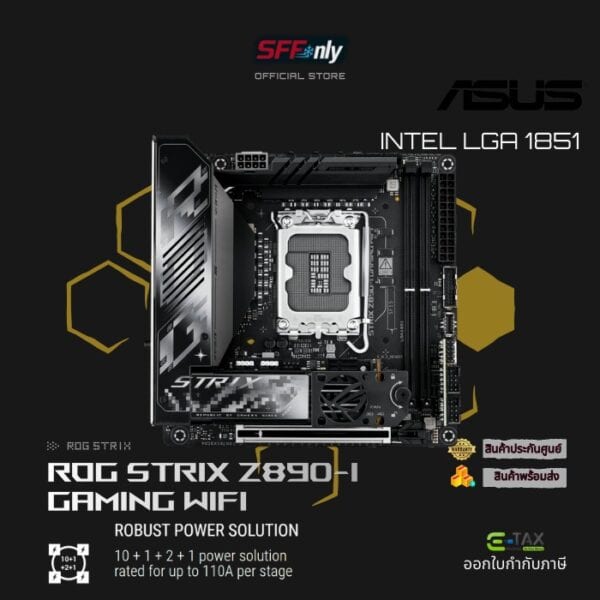 Asus ROG STRIX Z890-I GAMING WIFI