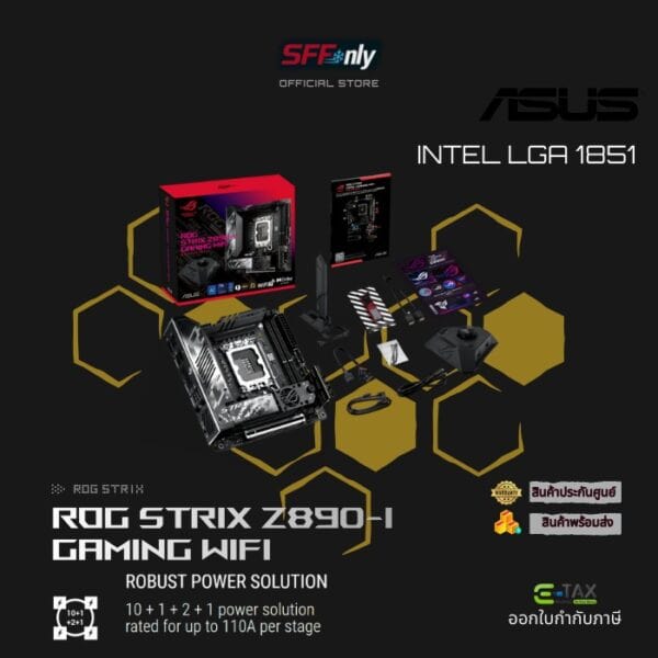 Asus ROG STRIX Z890-I GAMING WIFI - Image 3