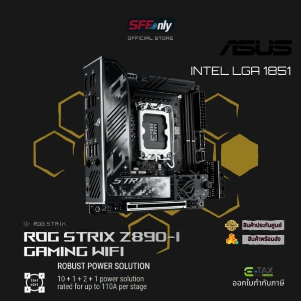 Asus ROG STRIX Z890-I GAMING WIFI - Image 11