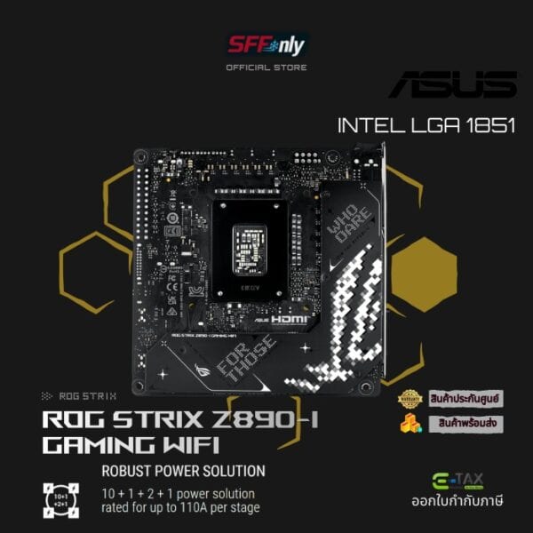 Asus ROG STRIX Z890-I GAMING WIFI - Image 10