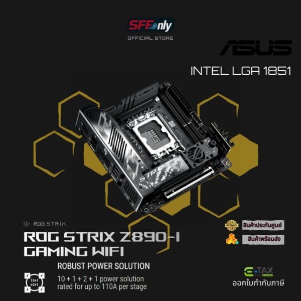 Asus ROG STRIX Z890-I GAMING WIFI - Image 8